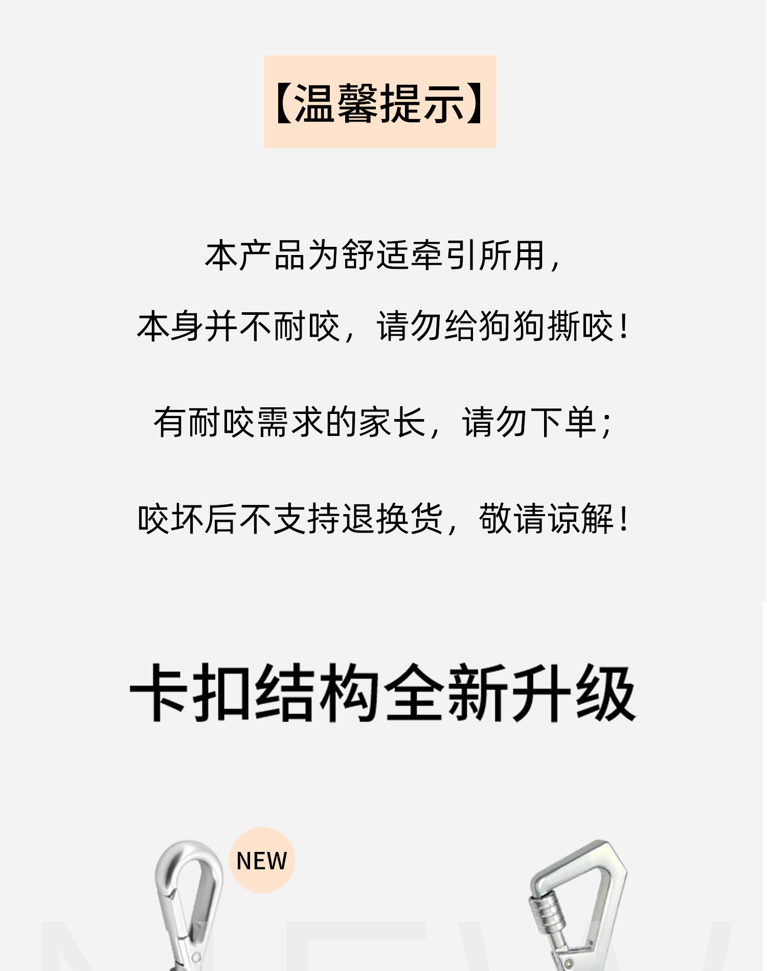 ZOOLAND狗狗胸背牵引绳遛幼小中大型犬泰迪柯基比熊边牧博美链子详情1