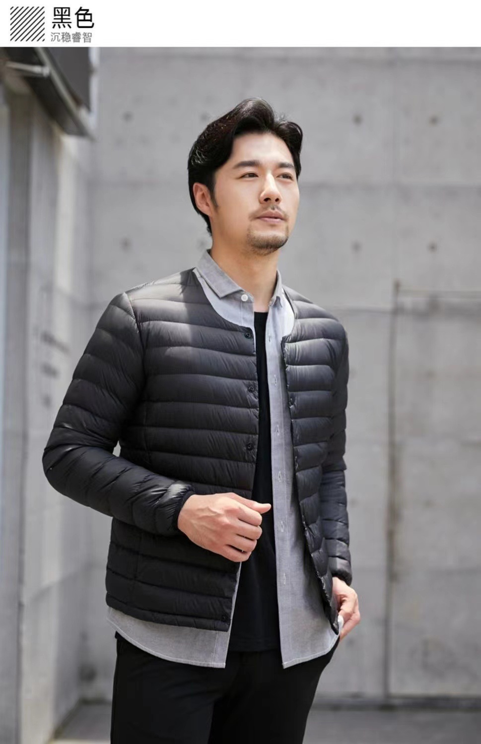 2025新款轻薄羽绒服男圆领可变V领内胆羽绒外套中青年内搭保详情6