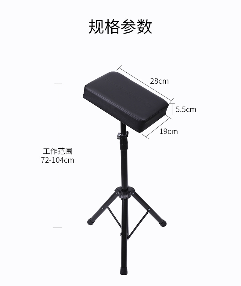 异龙跨境加厚纹身手托架纹身手托架纹身三角支架底座刺青扶手架子详情5