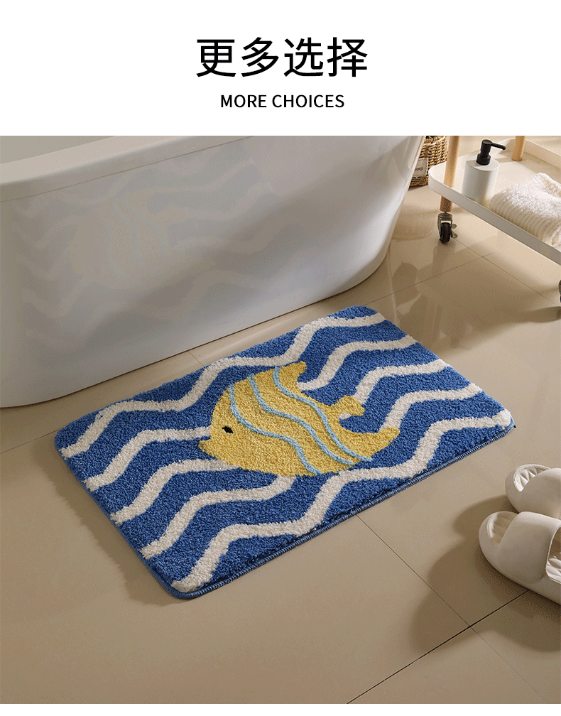 25新款幸运彩虹地毯浴室防滑垫亚马逊跨境吸水地垫植绒卫生间门口详情9