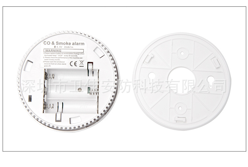 跨境新款CO&smoke烟雾和一氧化碳报警器CO烟雾探测仪二合一组合型详情8