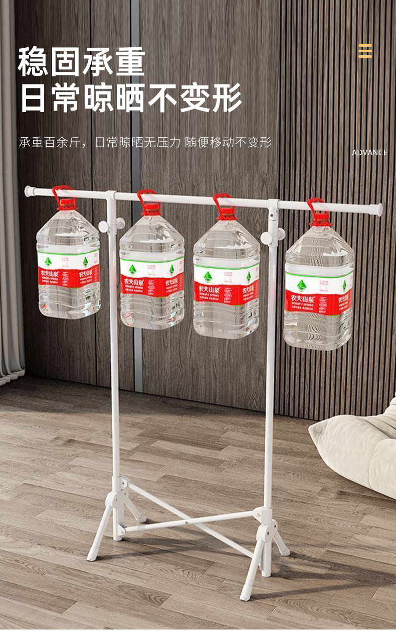 Folding clothes drying rack, balcony household hanging rack, indoor simple single-pole clothes drying rack, floor-standing folding drying rack pic 6