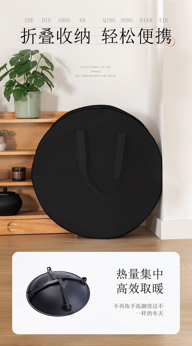 围炉煮茶户外野营烧烤碳炉篝火庭院取暖圆形木炭火盆炉架批发炉头详情15