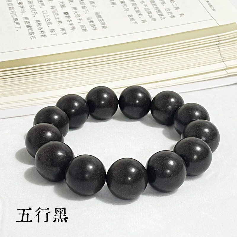 厂家批发合香珠手串天然药材古法提炼中药手串DIY佛珠男女款手链详情7