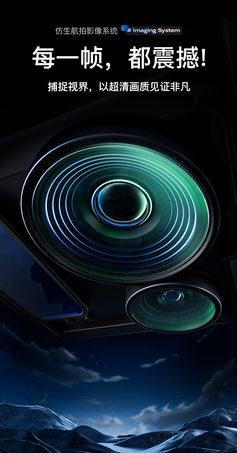 P7max cross-border bestseller, Wing 6 professional aerial photography drone, 8k long-range remote-controlled aircraft, export wholesale pic 3