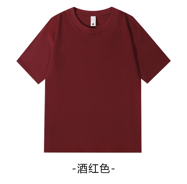 重磅男式T恤圆领精梳双纱260g短袖厚实不透宽松款文化衫现货供应详情16