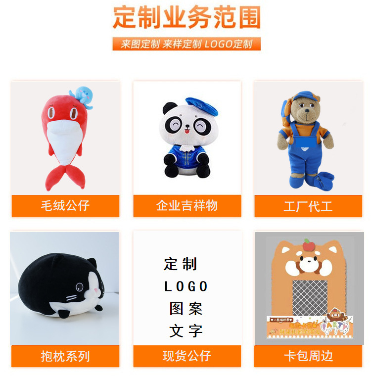 Wow, super cute workwear bear figurines, small dolls, pendants, bags, decorations, festival gifts, and fine claw machine dolls pic 3