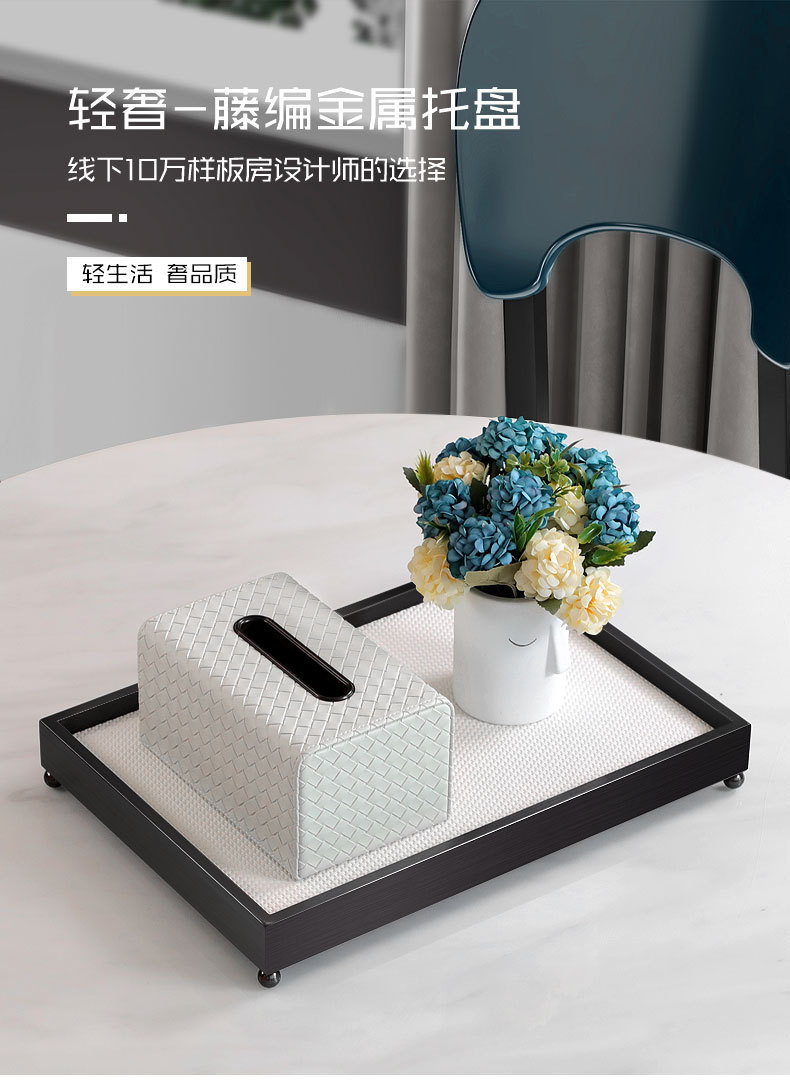Italian simple and high-end leather tray, home decoration storage tray, round aromatherapy display tray, metal lacquered tray pic 8
