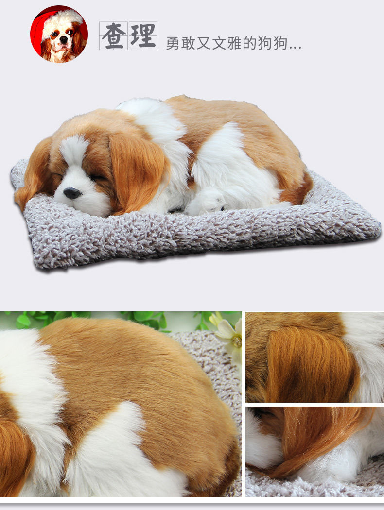 Car ornaments, car Internet celebrities, interior accessories, female dog simulation interior products, car decorations, center console for men pic 12