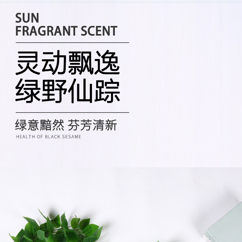 仿真藤条葡萄叶植物叶藤蔓假植物藤绿植人造壁批发壁挂葡萄藤挂墙详情1