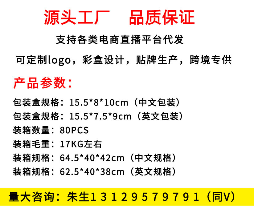 学生学习护眼夹子阅读台灯宿舍led桌面充电床头灯氛围跨境礼品灯详情2