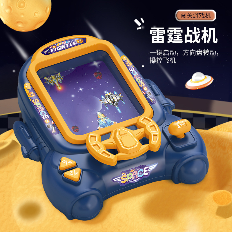 新款儿童赛车游戏机趣味避障闯关大冒险益智方向盘玩具桌面游戏详情8