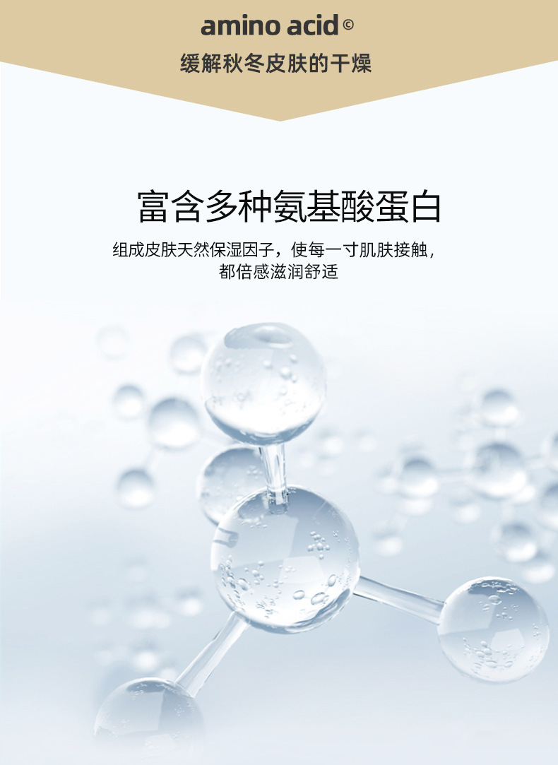 爆款孕妇打底裤子春秋款外穿瑜伽裤芭比裤不勒肚子鲨鱼裤孕妇春装详情19