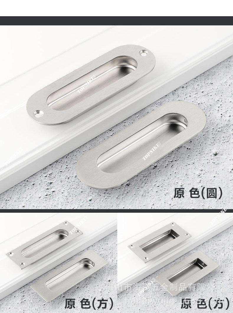 304 stainless steel concealed handle sliding door, sliding door, hidden wardrobe drawer, concealed handle embedded, hidden slotted pic 31