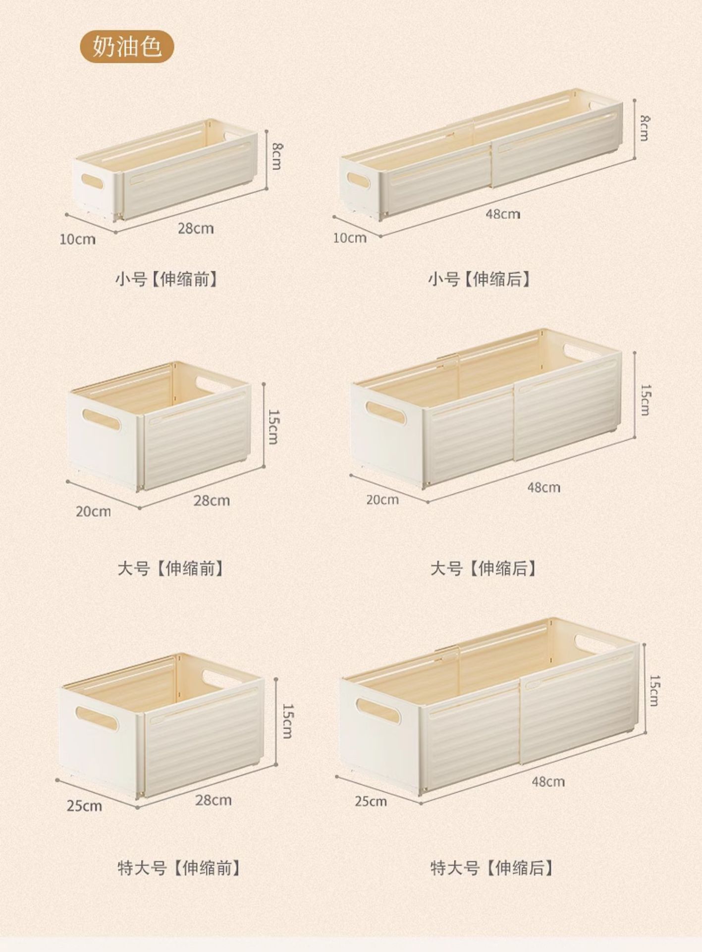 Wardrobe storage box, clothing organization, toy storage box, desktop drawer, underwear storage box, plastic clothes storage box pic 31