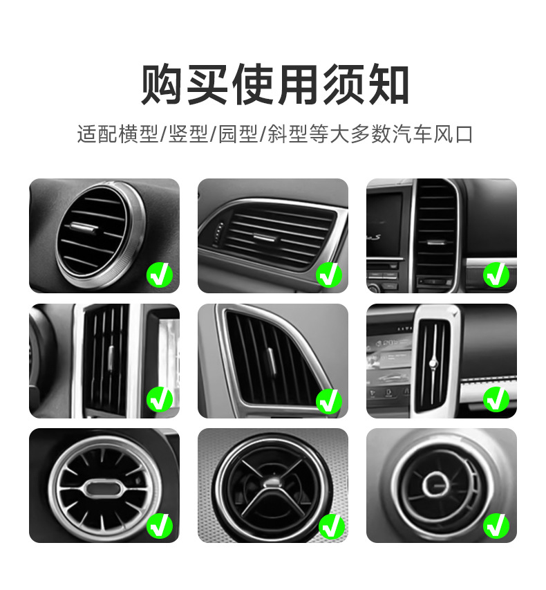 Factory direct sales of car aroma diffusers, small aircraft air conditioning outlets, fans, solid car decorations, cartoon and cute fragrances pic 8