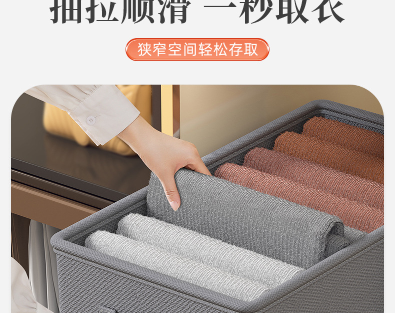 纯灰色无隔层收纳盒衣物裤子抽屉式多功能宿舍整理玩具衣服收纳箱详情10