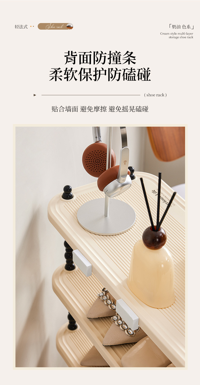Medieval cream-style shoe rack, indoor household, simple shoe cabinet at the door, multi-storey small shoe storage rack for dormitories pic 11