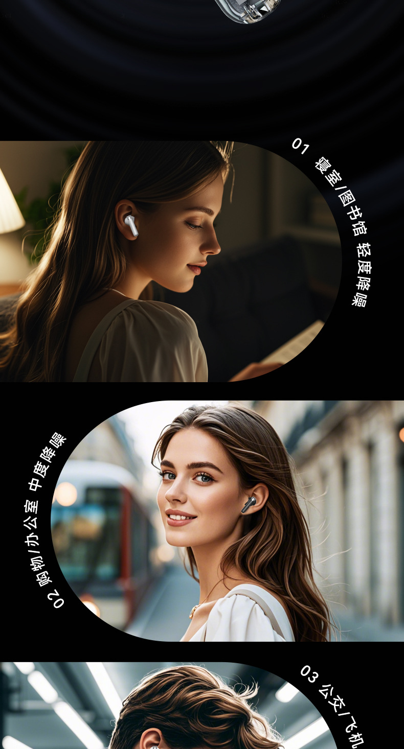 M83 cross border ANC permeable con reducción de ruido tws esports bluetooth auriculares insensibles de lapso de tiempo auriculares inalámbricos para juegos heavy bass pic 8