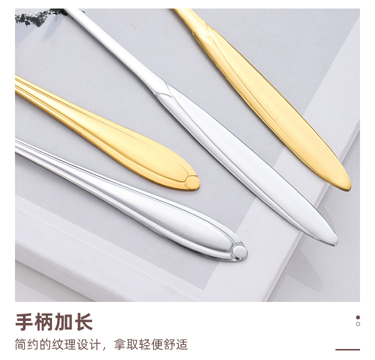 网红金色不锈钢樱花勺长柄搅拌勺日式玫瑰爱心花朵花瓣勺咖啡勺子详情13