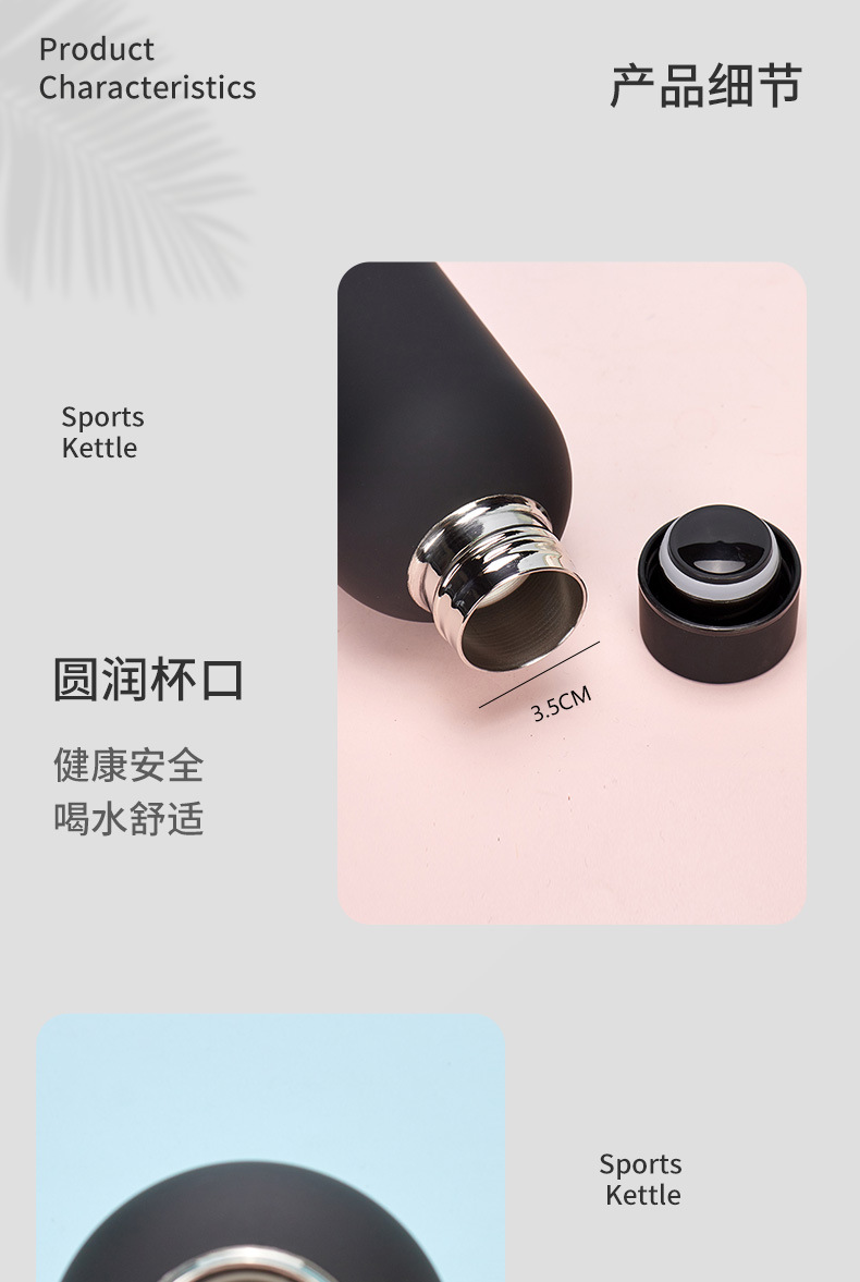 跨境美式304不锈钢小口瓶保温杯真空迷你可乐瓶便携户外运动水壶详情10
