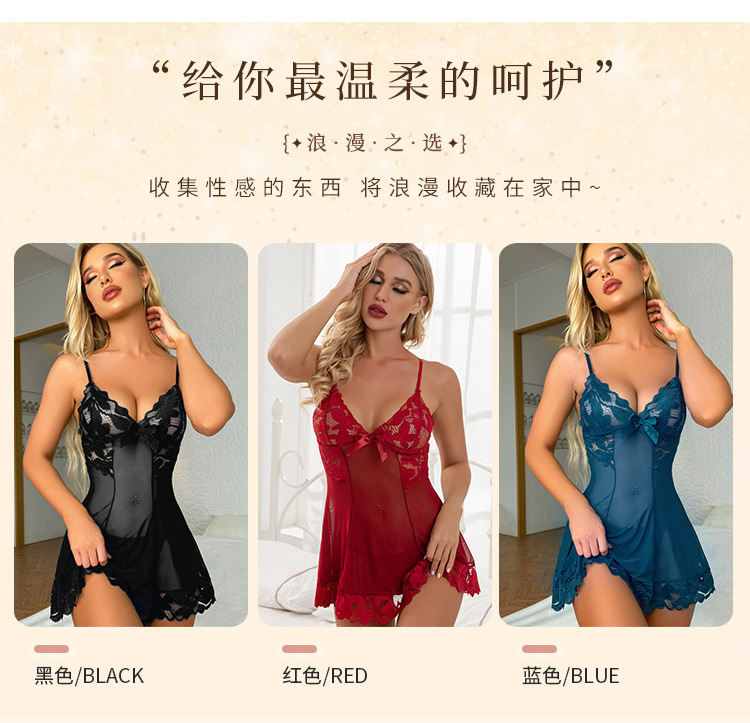 雅尼纺YANNI跨境外贸欧美新款情趣内衣性感女蕾丝网纱吊带睡裙家居服情趣套装详情5