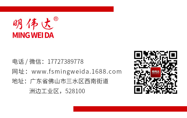 经典高档男士商务汽车钥匙扣元批发金属锌合金多功能新款精致腰挂详情8