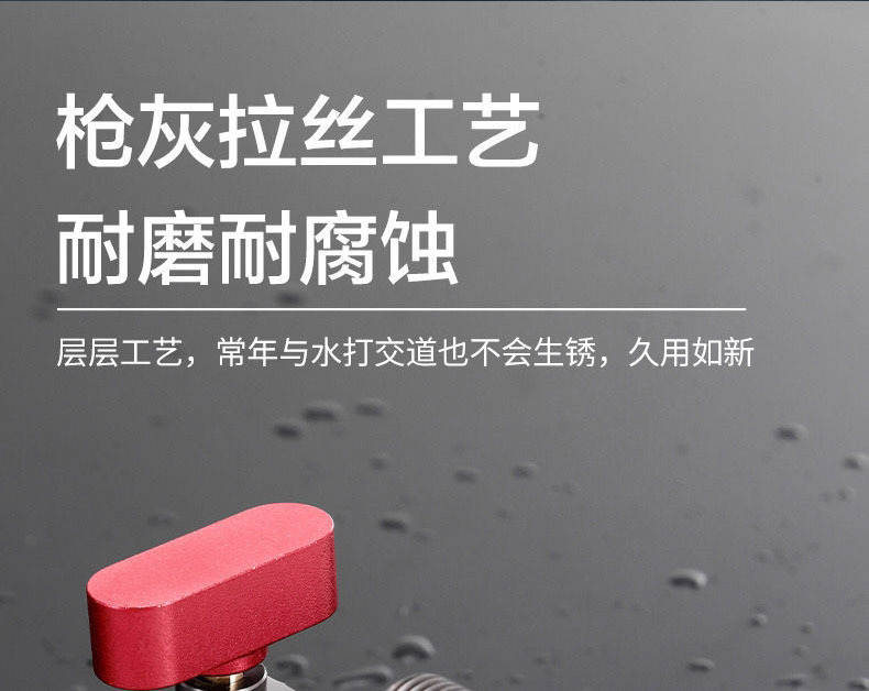 严选全铜枪灰全开口径大流量三角阀家用卫生间面盆水龙头冷热通用详情8