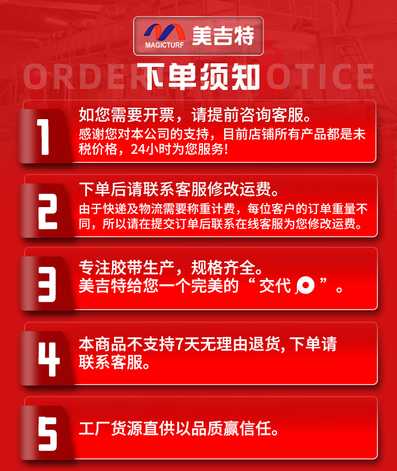 透明强力纳米双面胶高粘度防水双面胶可撕无痕亚克力双面胶现货详情2