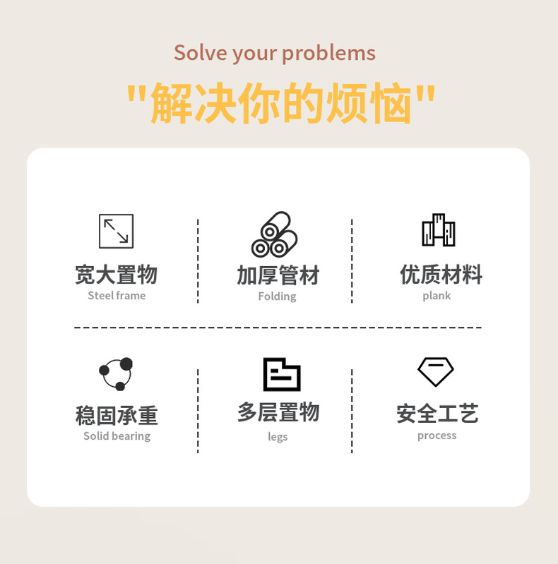 6604B Multi-layer shoe and hat rack, storage rack, shoe storage rack, dust-proof shoe rack pic 2