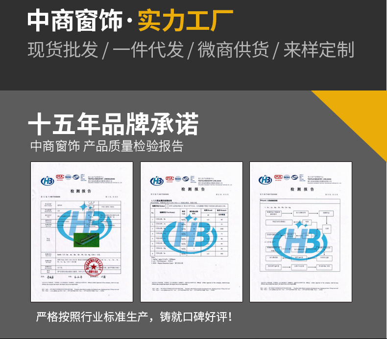 飞驰小方轨_02.jpg