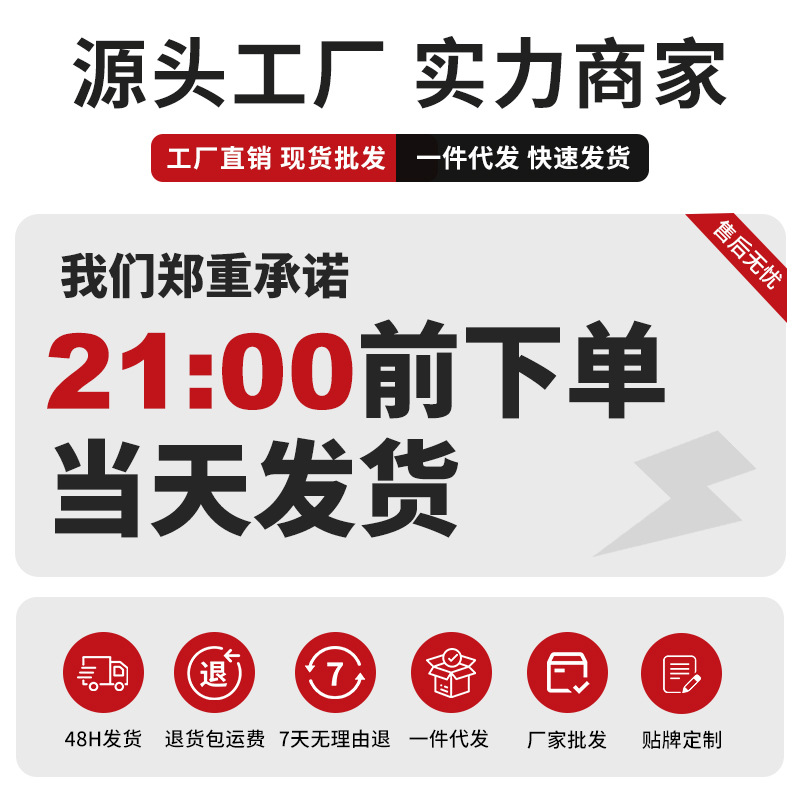 旅行便携过滤花洒增压淋浴喷头洗澡莲蓬头酒店旅游泰国喷淋过滤器详情1