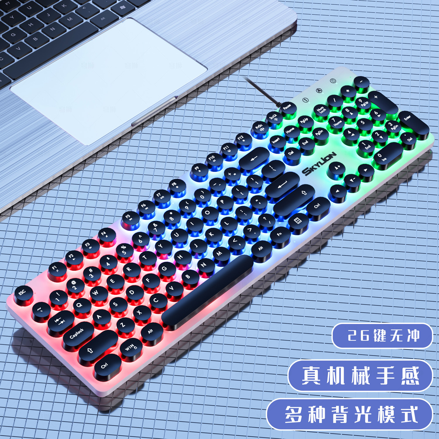 H300 Wired Light-Emitting Punk Keyboard and Mouse Set, Mechanical feel notebook, desktop, Home, Business pic 16