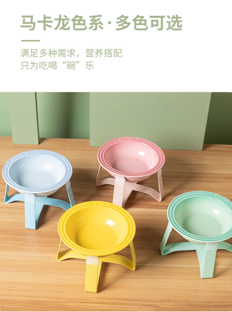Wow, custom-made French cat bowl, pet bowl, ceramic cat bowl stand, protecting cervical vertebrae, cat bowl, small pet dog bowl pic 8