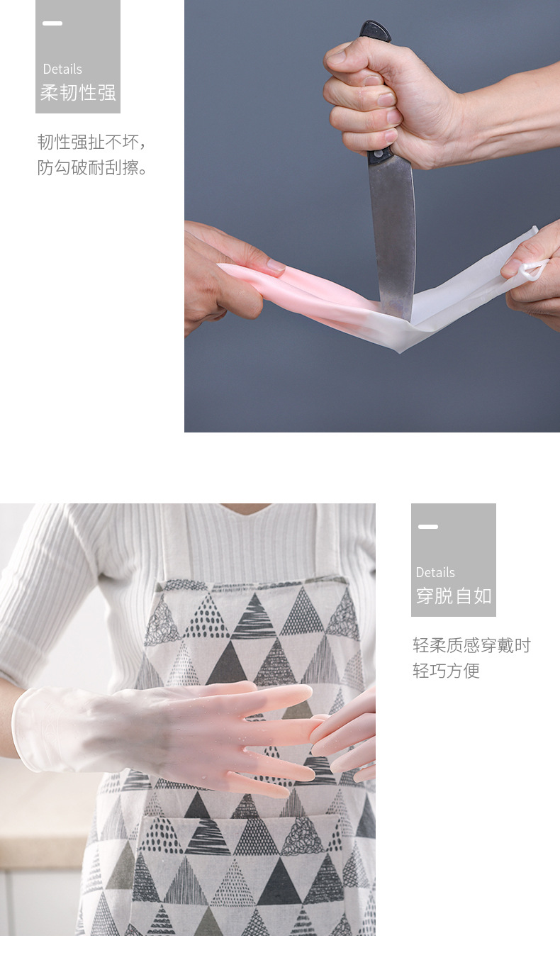 洗碗手套女耐用型家用厨房乳胶加厚清洁神器家务洗衣服橡胶皮防水详情12