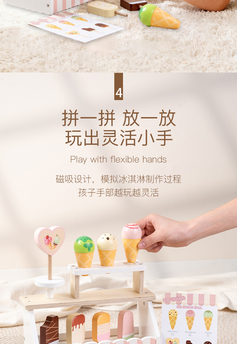 儿童木质仿真过家家汉堡薯条三明治早餐制作蔬菜食物认知餐厨玩具详情27