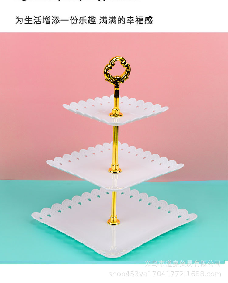 欧式塑料多层水果盘客厅茶几糖果盘前台精致蛋糕托盘三层展示架详情3