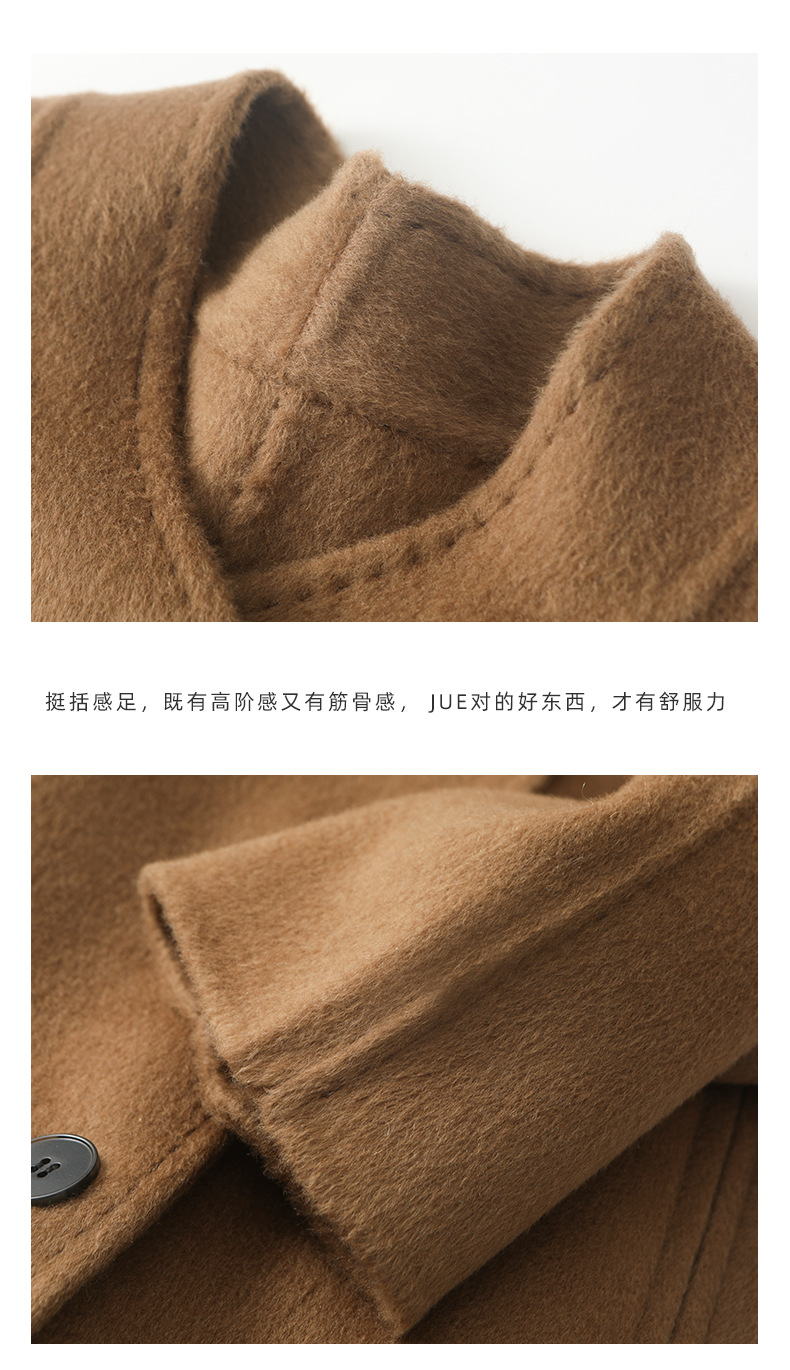 The new stand-up collar double-sided cashmere coat for women in the spring and autumn of 2025 is a long cocoon-shaped alpaca wool woolen coat. It is a popular woolen coat pic 9