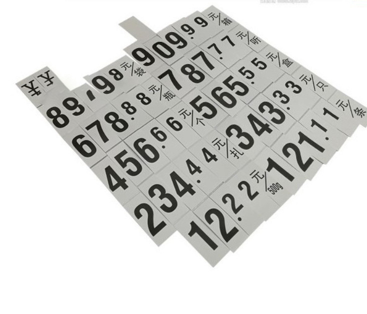 A4 fruit and vegetable price tag, double-sided large supermarket erasable price tag, black and green fresh food stall hanging special offer identification card, market fruit prompt hanging tag, market merchant handwritten price tag pic 9