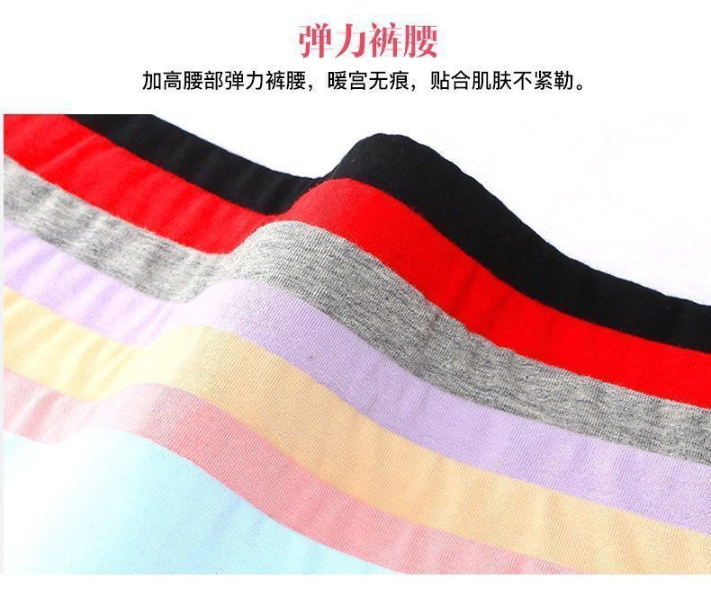 新品女士内裤纯棉高腰收腹女式全棉裤头中老年抗菌大码三角短裤头详情20