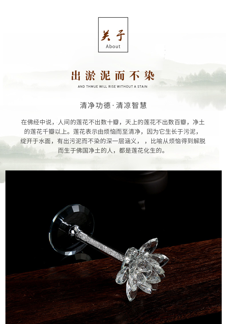 厂家直营长柄水晶莲花烛台佛堂寺庙用品酥油灯座水晶烛台长柄批发详情3