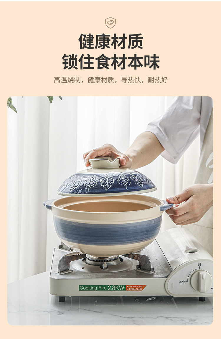 Japanese ceramic 煲仔饭 special clay pot for household wholesale high-temperature resistant gas shallow-mouthed small stewing pot clay pot pic 6