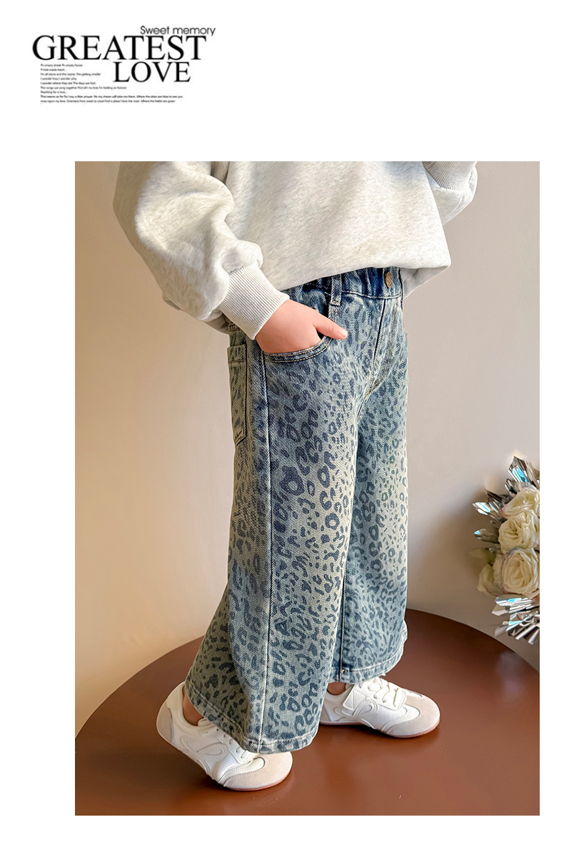 女童裤子2025新款儿童春装春秋季洋气时髦牛仔裤女宝宝豹纹阔腿裤详情10