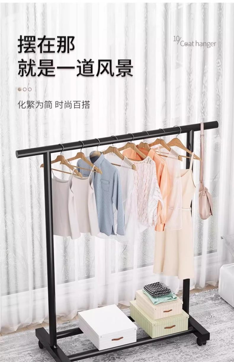 晾衣架室内家用不占地落地立式衣帽架阳台晾衣杆晒衣服架单杆双杆详情19