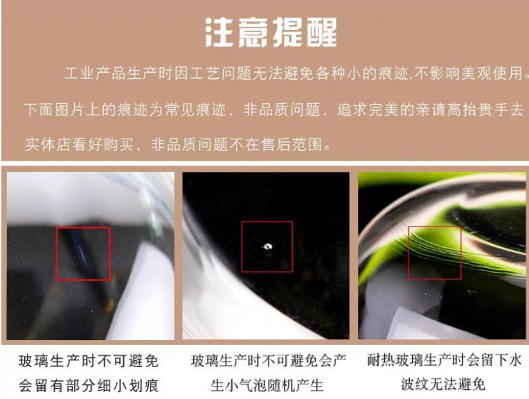 玻璃烤盘鱼盘家用耐高温微波炉烤箱专用烤肉蒸鱼长方形高硼硅盘子详情12