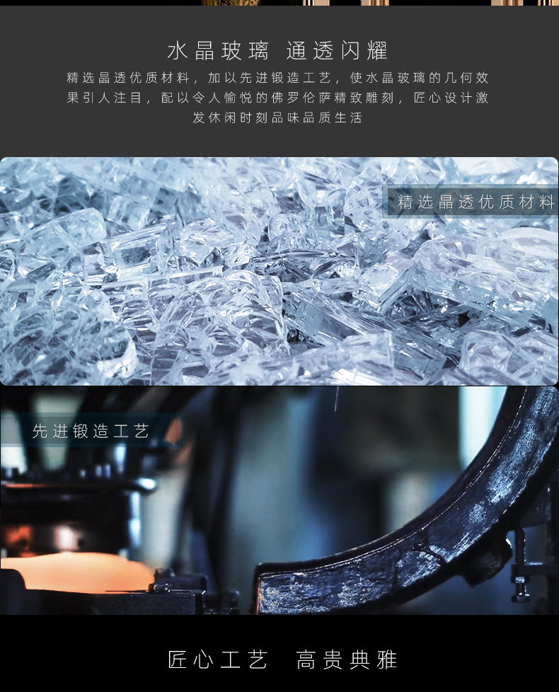 水晶玻璃心境蛋轻奢心悦蛋刀叉收纳套装家用描金透明珐琅花摆件详情2