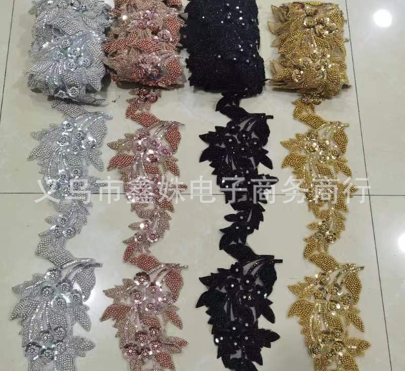 New machine-embroidered beaded mesh fabric barcode accessories mesh fabric wedding dress and evening gown beaded DIY accessory cloth stickers pic 1