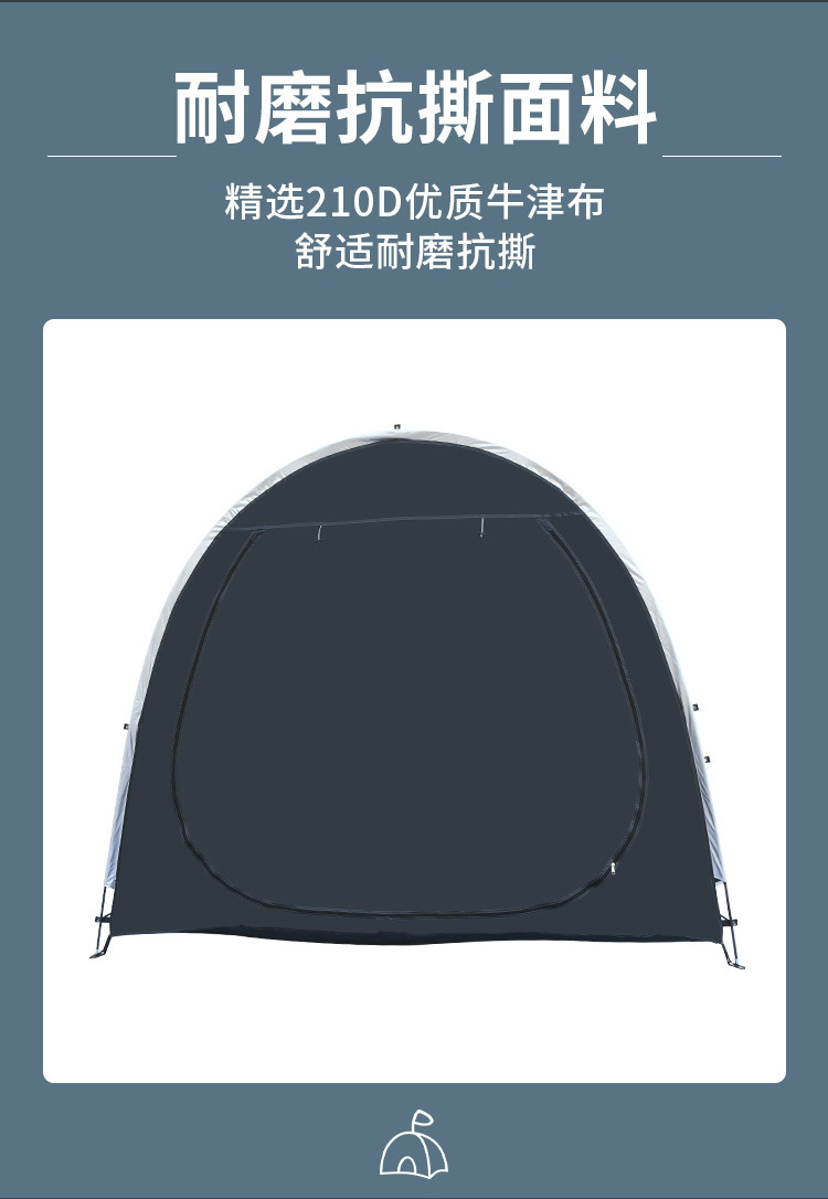 Factory wholesale outdoor storage and parking mountain bike tents, large-space foldable portable outdoor bicycle tents pic 5