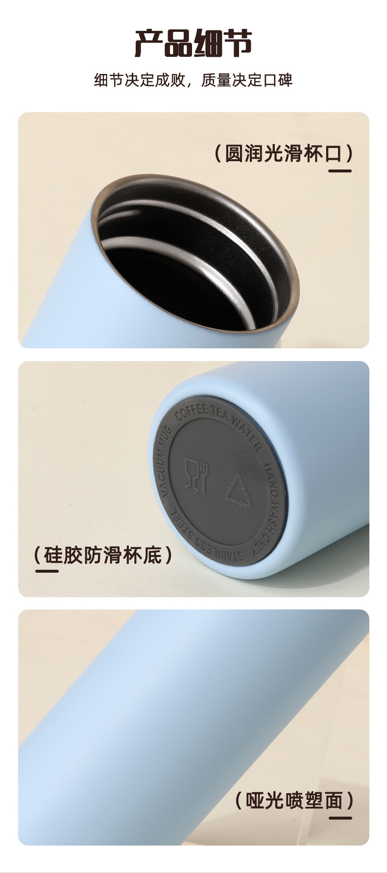 爆款蘑菇杯316不锈钢保温杯高颜值可爱水杯男女情侣学生茶杯定log详情11