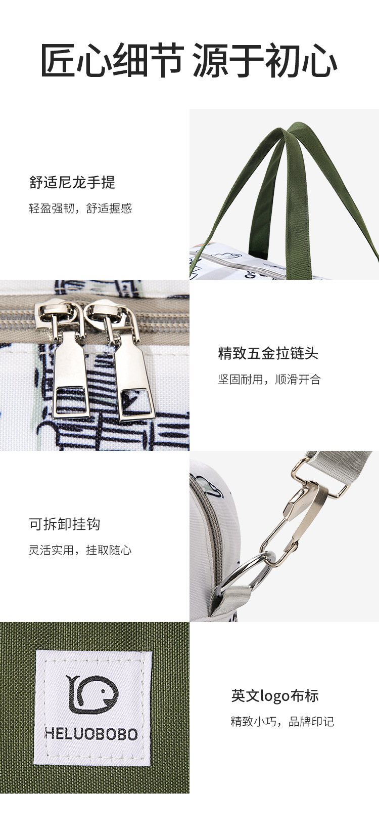 New waterproof large-capacity mom bag, multi-functional bottle storage bag, wear-resistant single-shoulder hand-carry bag for expectant mothers pic 18